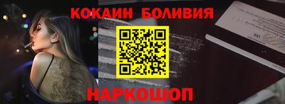 mdma Новозыбков