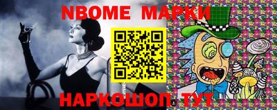 mdma Новозыбков