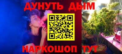 тгк Новокубанск