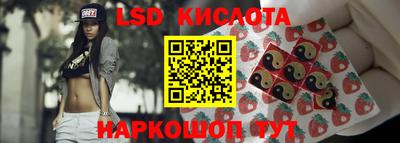 mdma Новозыбков