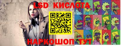 mdma Новозыбков