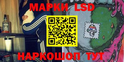 первитин Новодвинск
