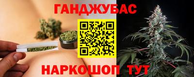 mdma Новозыбков