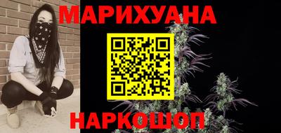 mdma Новозыбков