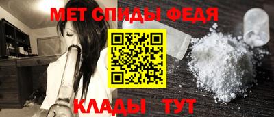 тгк Новокубанск