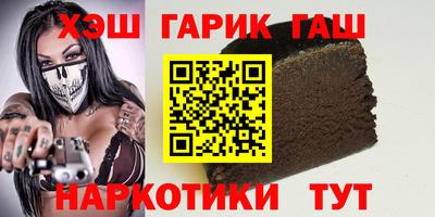 mdma Новозыбков