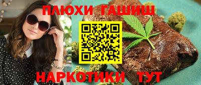 первитин Новодвинск
