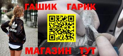 mdma Новозыбков