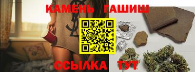 mdma Новозыбков